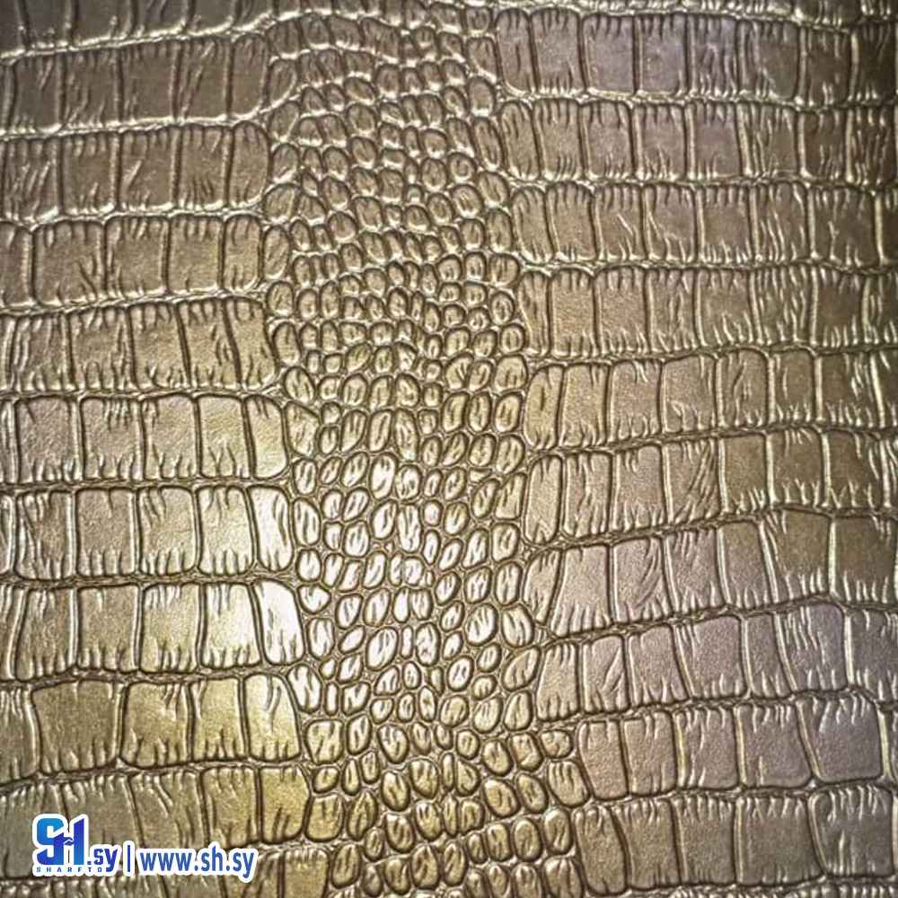 جلد طبيعي فرو ناعم (شركة الفراشة للمنتجات الجلدية)