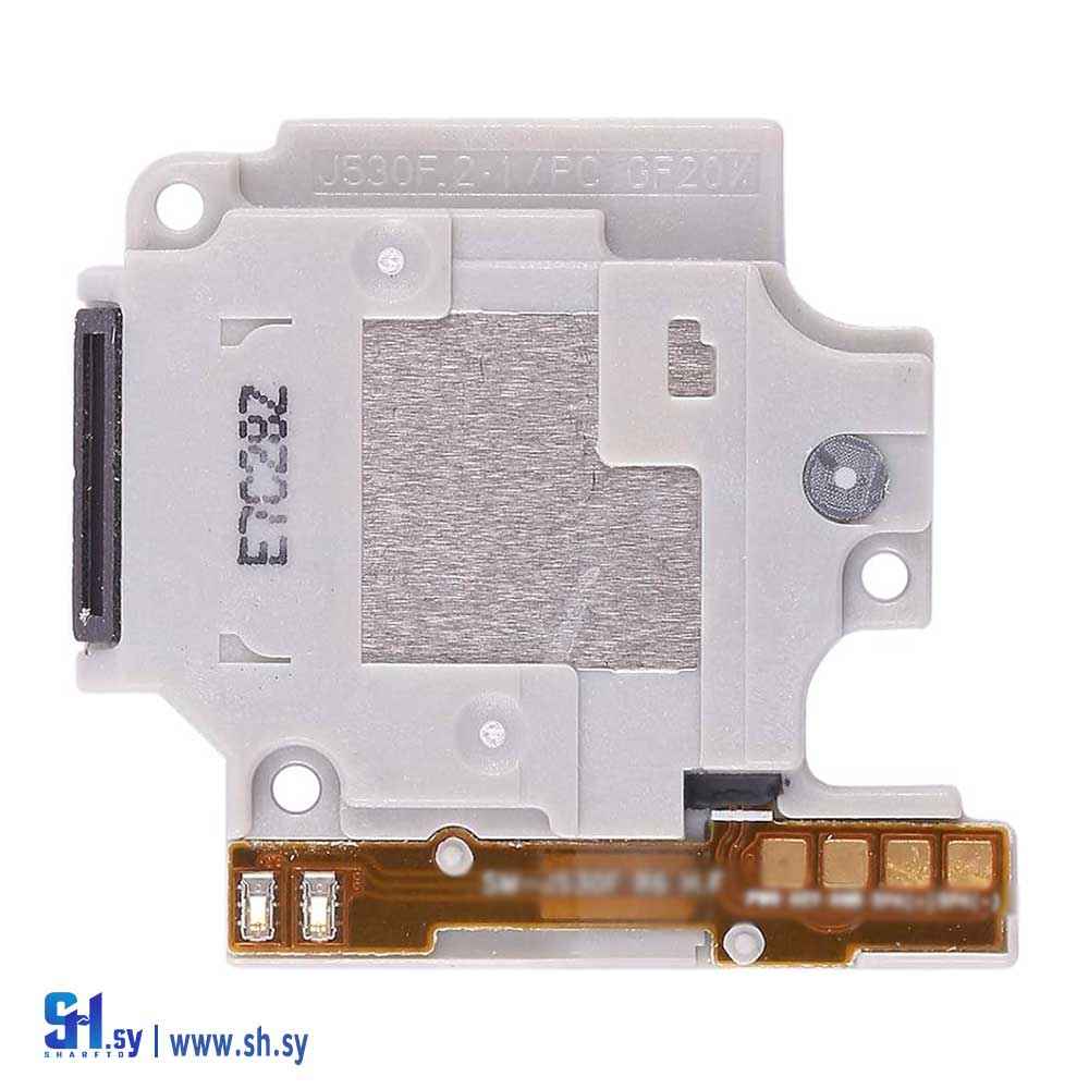 جرس داخلي جوال Samsung J530 (طارق تكنولوجي)