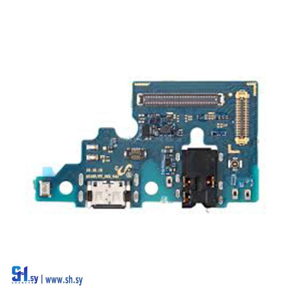 قاعدة شحن Samsung A51 (طارق تكنولوجي)