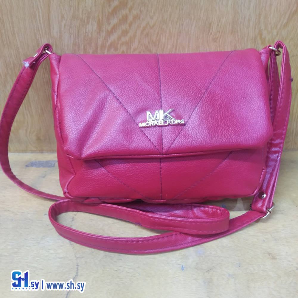 حقيبة كروس بودي نسائية MK (الصباغ)