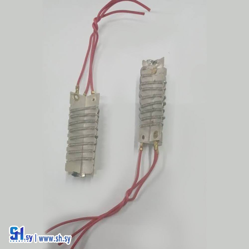 وشيعة جونسون وسط  1000 واط(قطرنجي للالكترونيات)