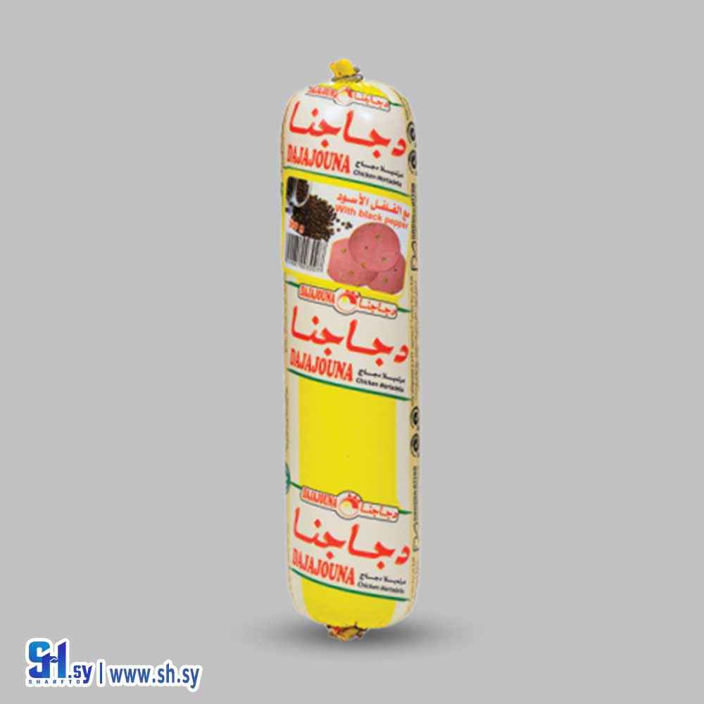مرتديلا دجاج مع الفلفل الأسود 300 غ (دانز)