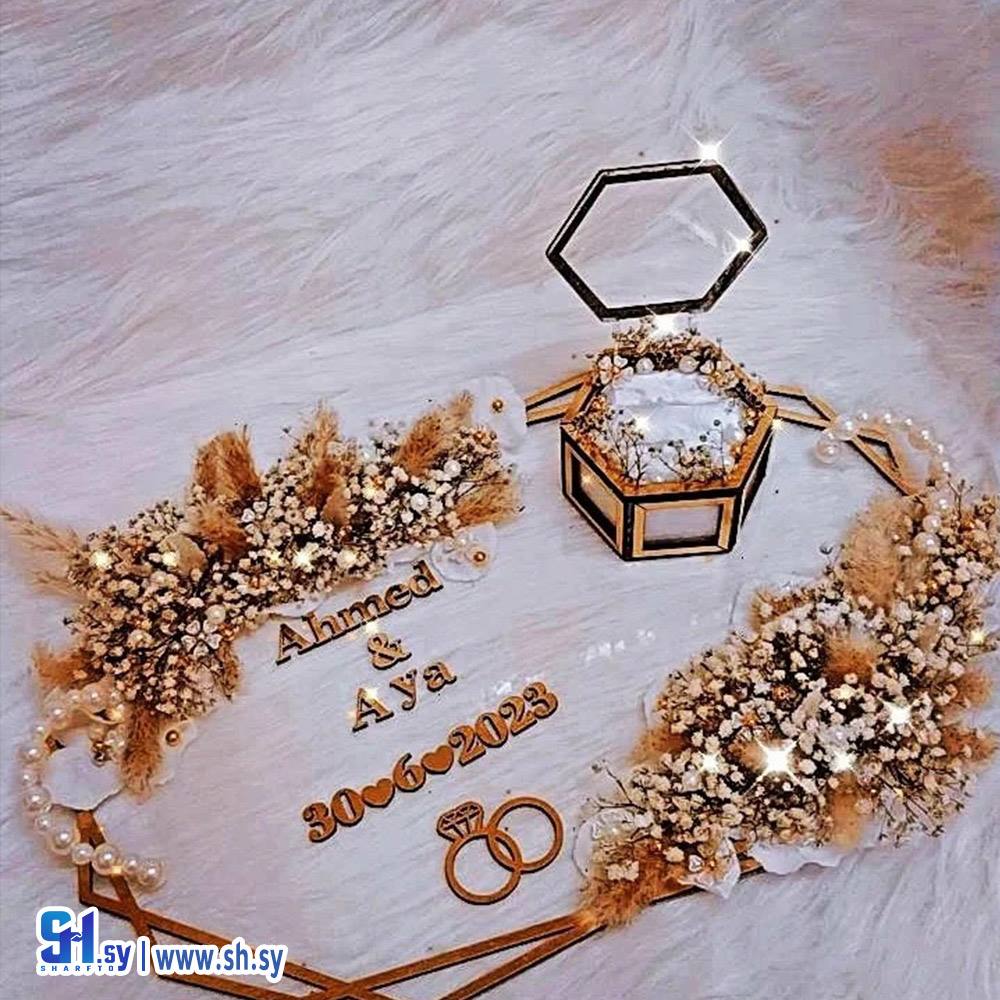 بلكسي 12 (lolo boutique)