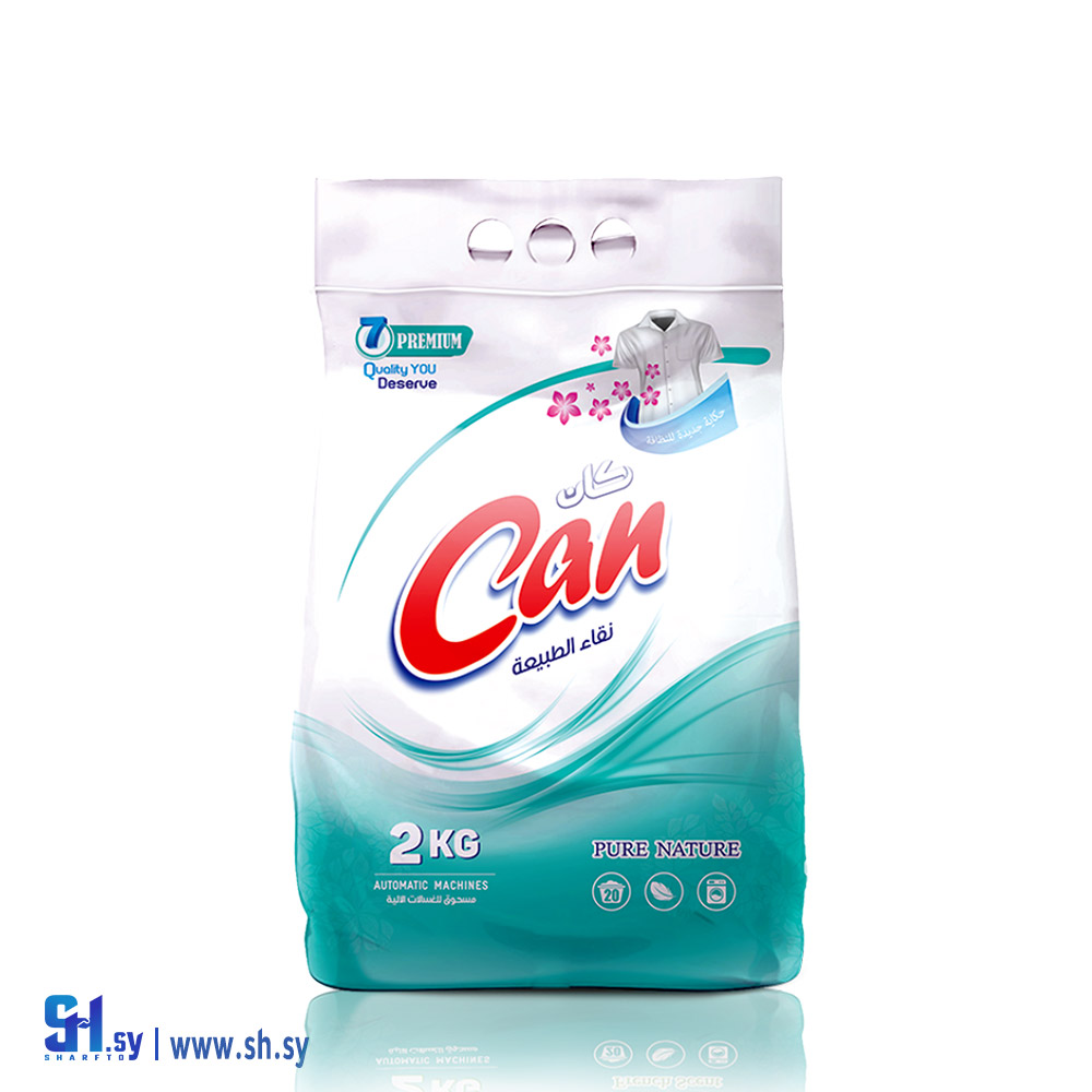 مسحوق الي كان نقاء الطبيعة 2 كغ (مجموعة مدار)