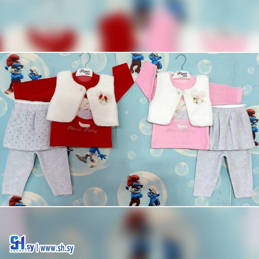 طقم بي بي موديل 989 (بلانيت بيبي)