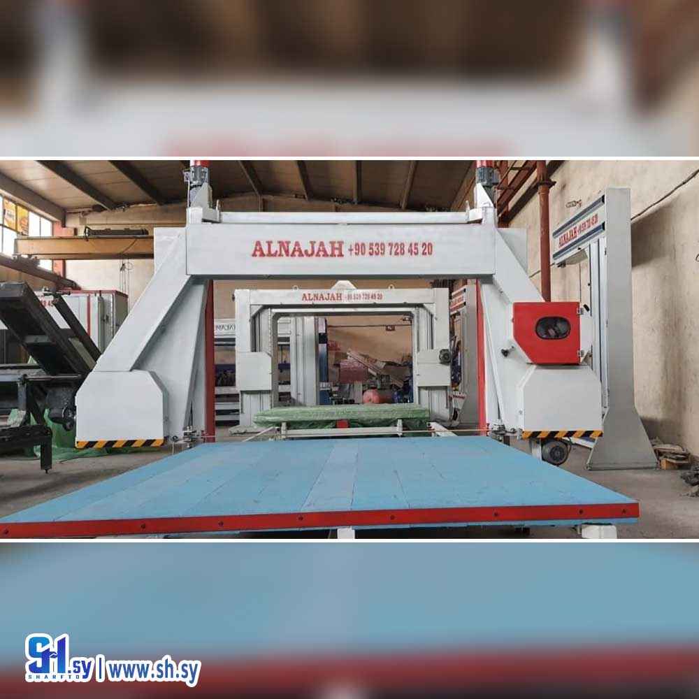 الة تقطيع الاسفنج أفقية (شركة النجاح )