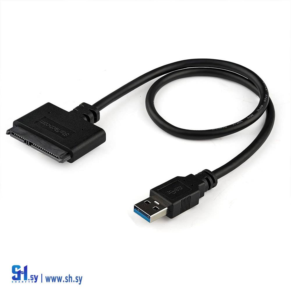 هارد SATA للتخزين USB (دومينو)