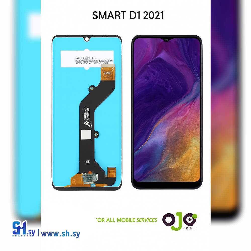 LCD INFINIX SMART HD 2021 (اوجو تك)