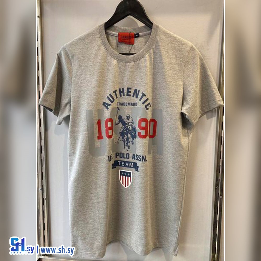 كنزة رجالي قطن POLO (Do Sport)
