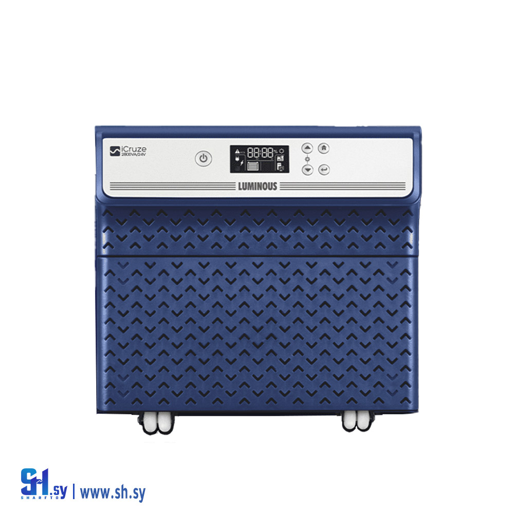 انفيرتر LUMINOUS 2800VA(المتحدون)