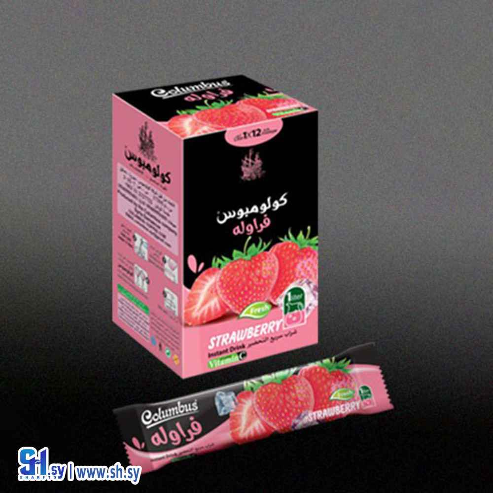 شراب كولومبوس نكهة الفراولة (كولومبوس)