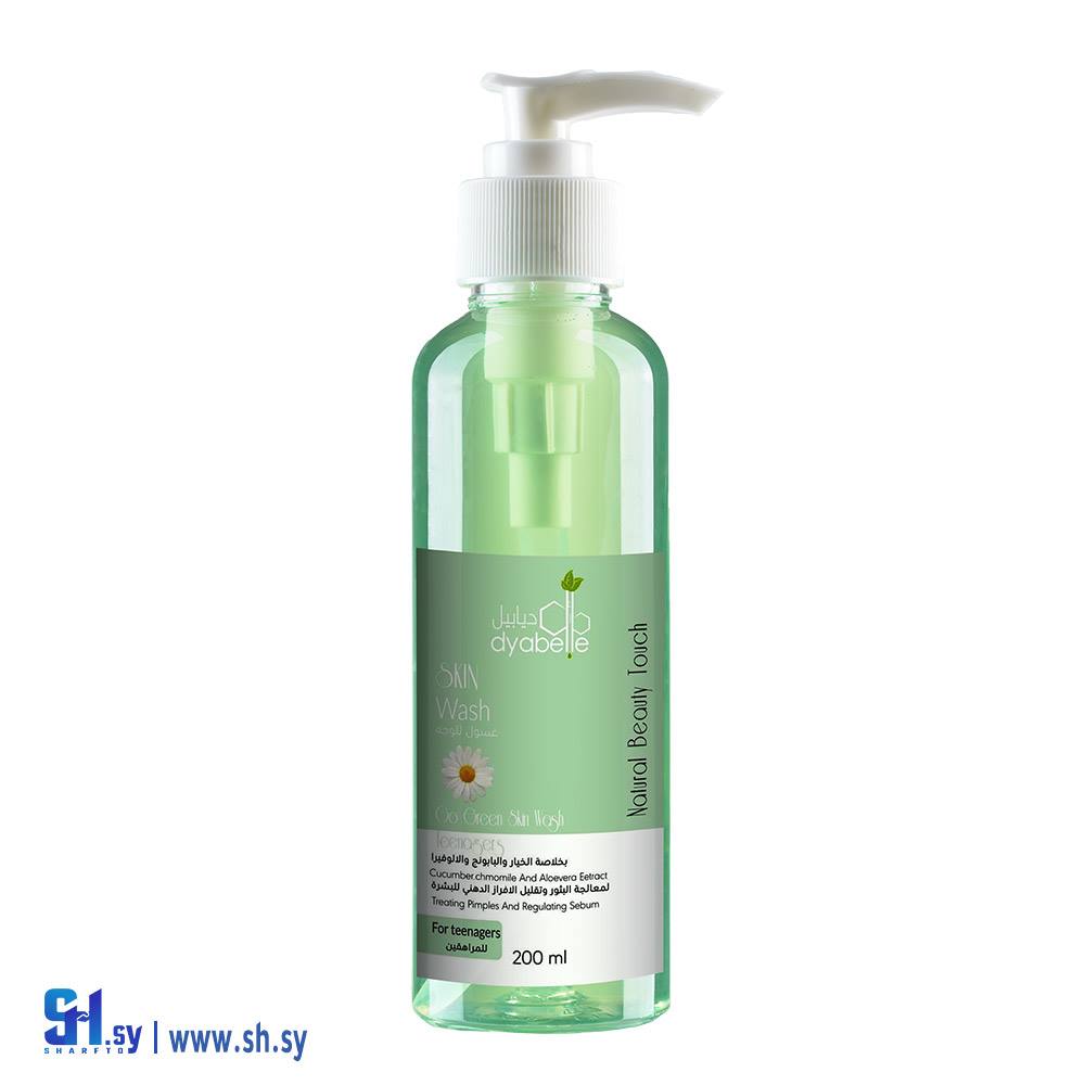 غسول للمراهقين بخلاصة الخيار و البابونج والألوفيرا 200 مل (ديابيل)