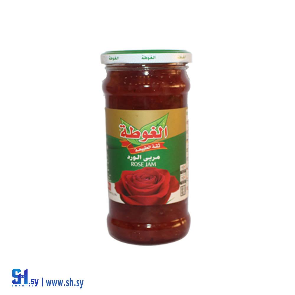 مربى الورد 450غ (الغوطة)