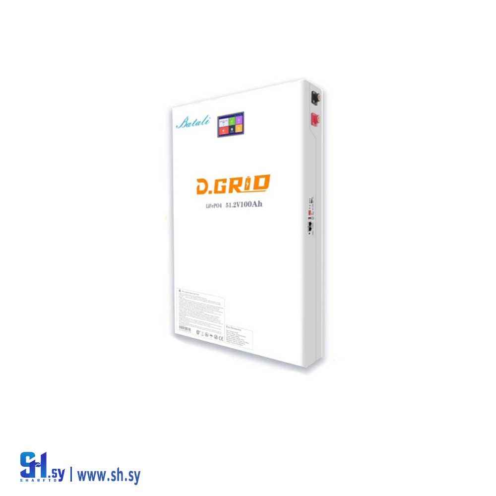 بطاريات ليثيوم ماركة ديغريد(MB Collection-Home)