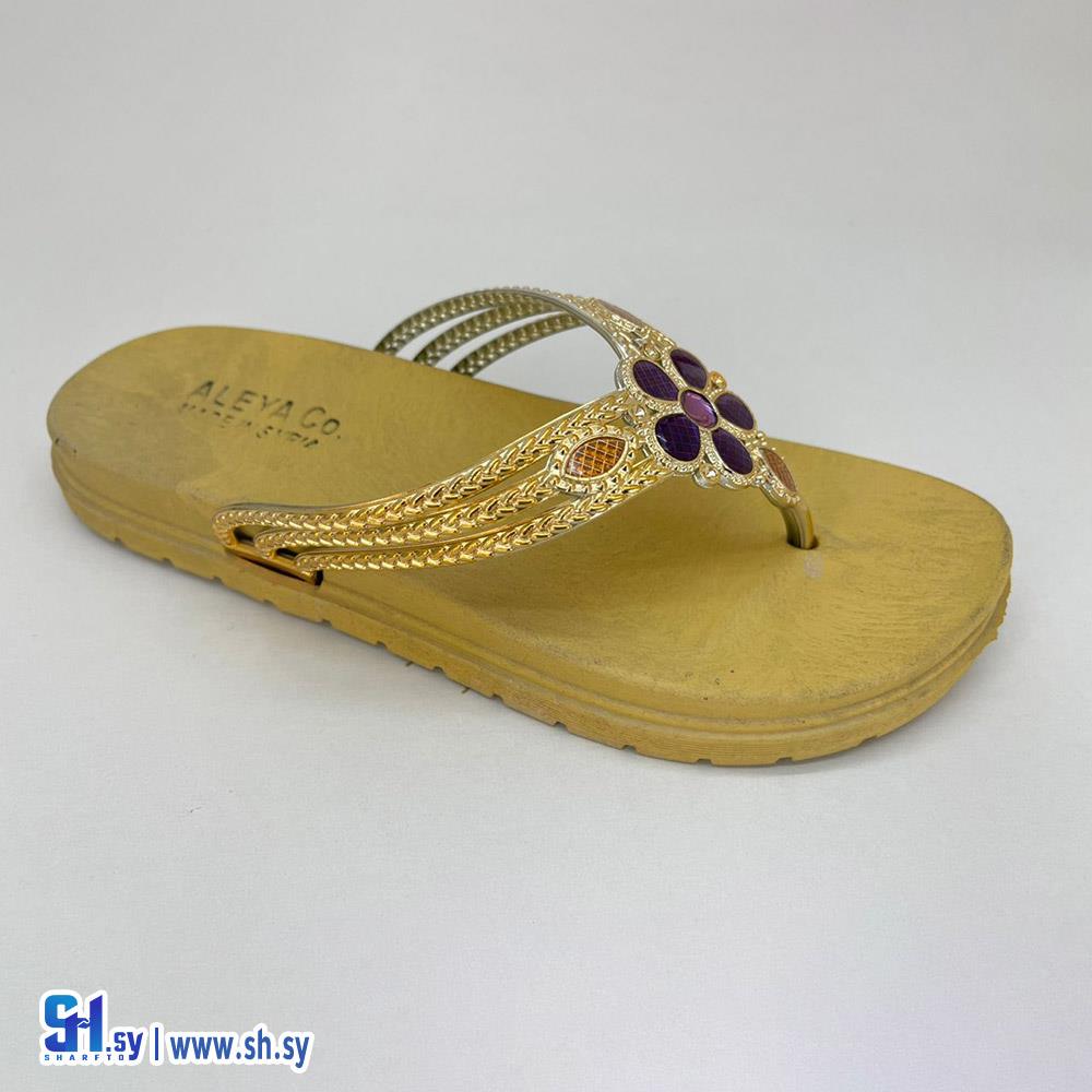 شحاط نسائي باصبع ALEYA GO (عالية)