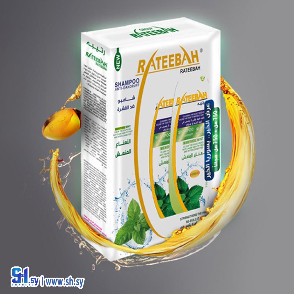 شامبو النعناع ضد القشرة 750 مل (شركة رتيبة)