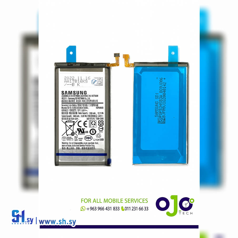 BATTERY SAMSUNG S10 (اوجو تك)
