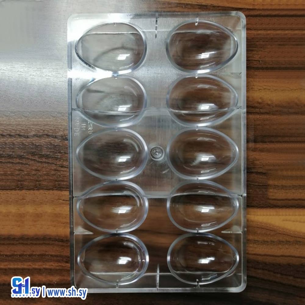 قالب بيضة كندر (شركة التقى)