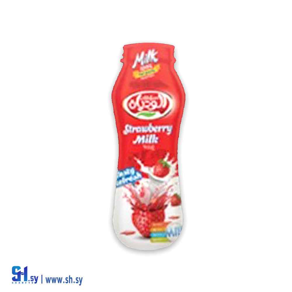 حليب فريز 200مل (الوديان)