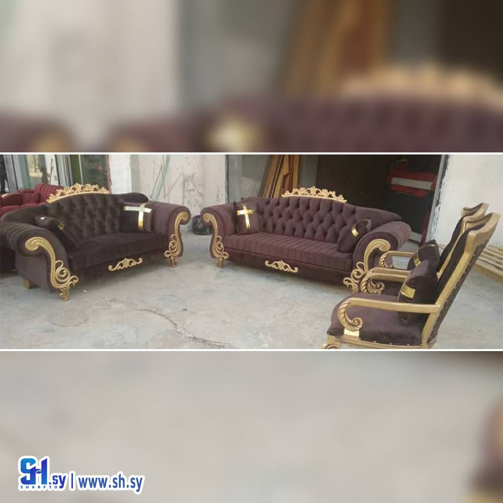 غرفة الضيافة الكنب السبور 1 (معرض القمة للمفروشات)