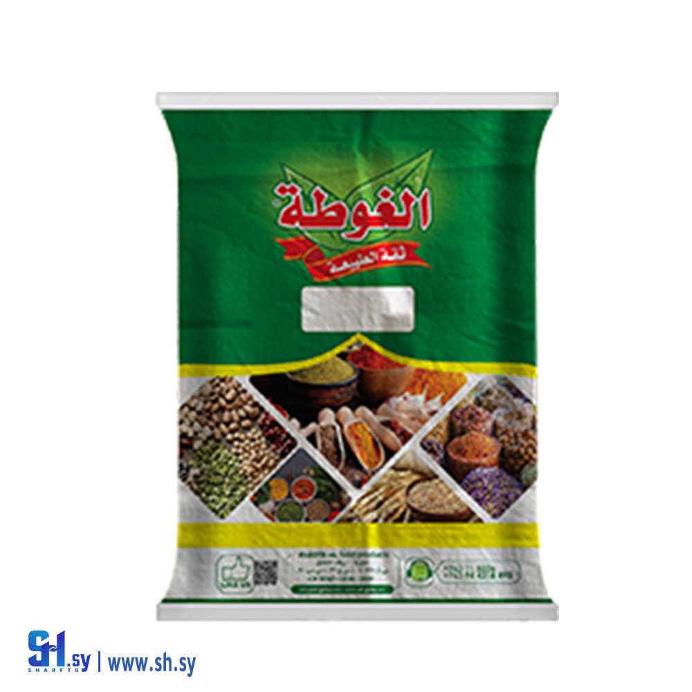 حبة البركة 20 كغ (الغوطة)