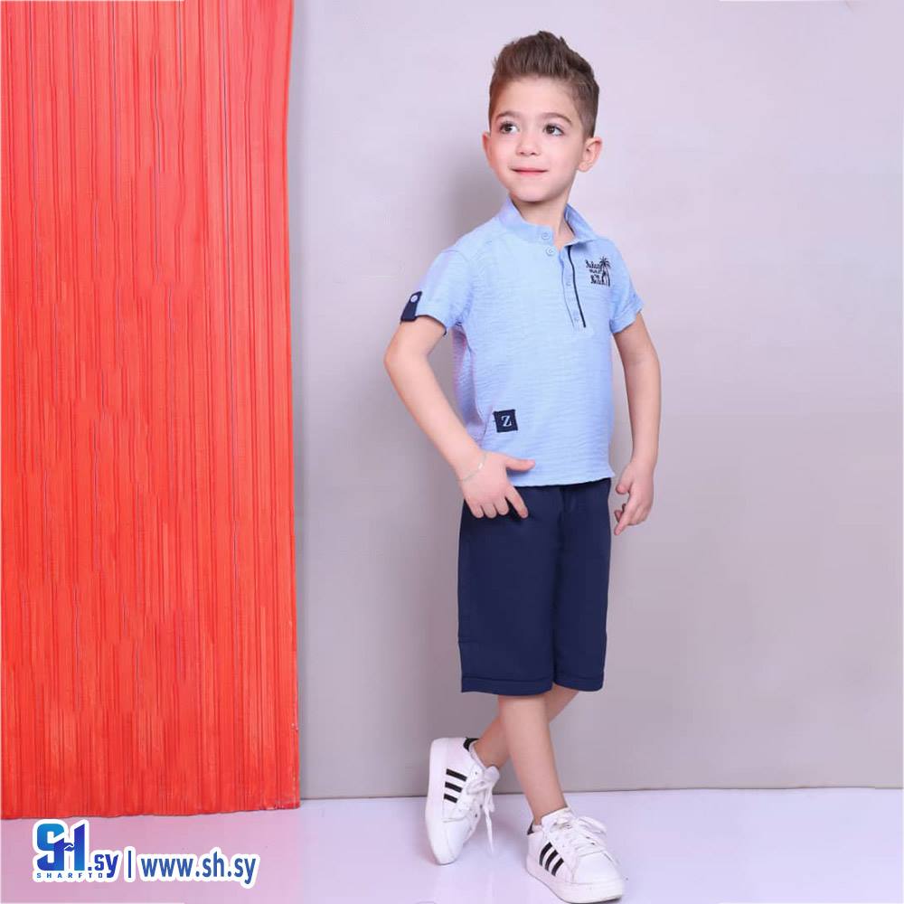 طقم صبياني موديل 4971 (زمار مود)