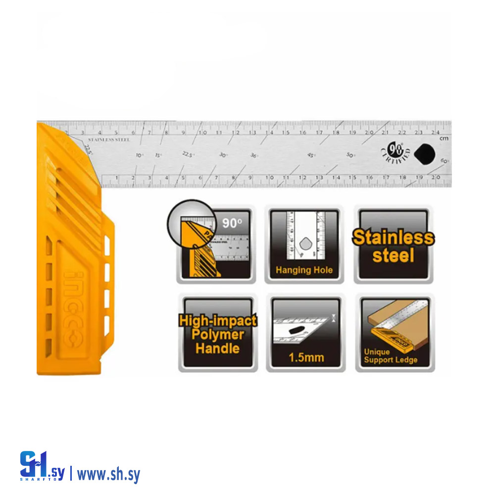 HAS123002 (شركة الجدا)
