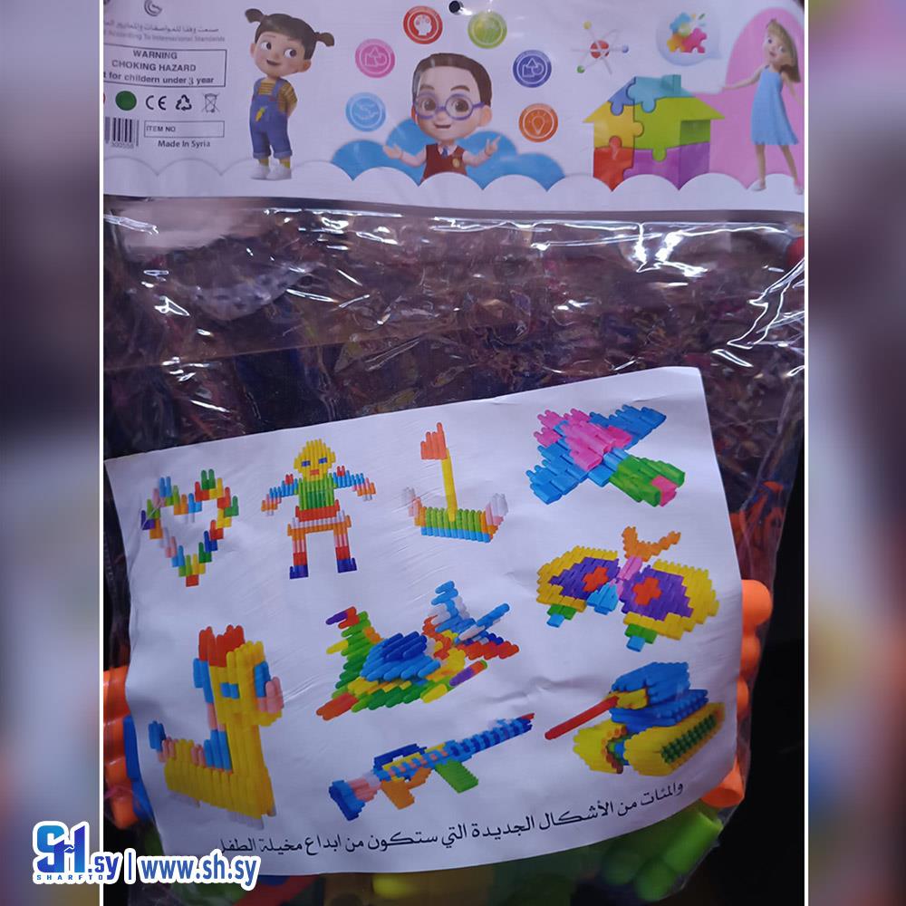 لعبة تركيب اشكال2(بابا جينا)