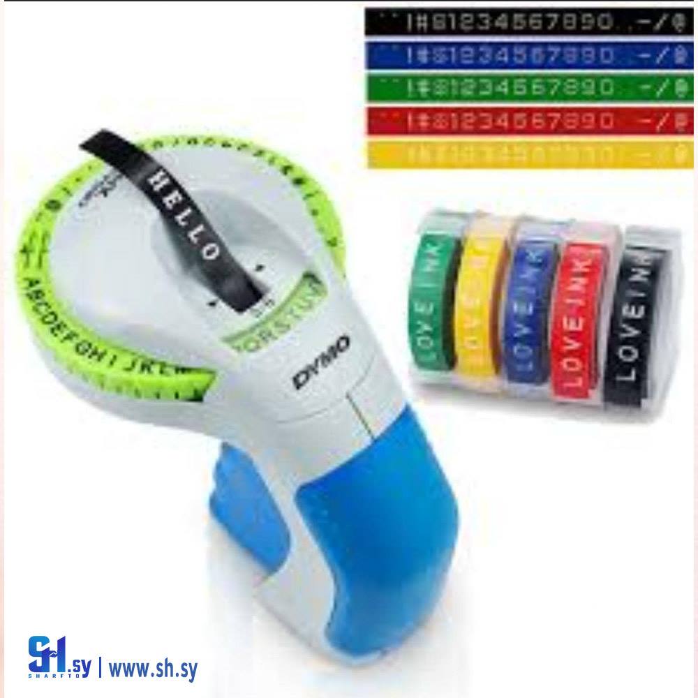 طابعة لصاقات محمولة (M.F.S)