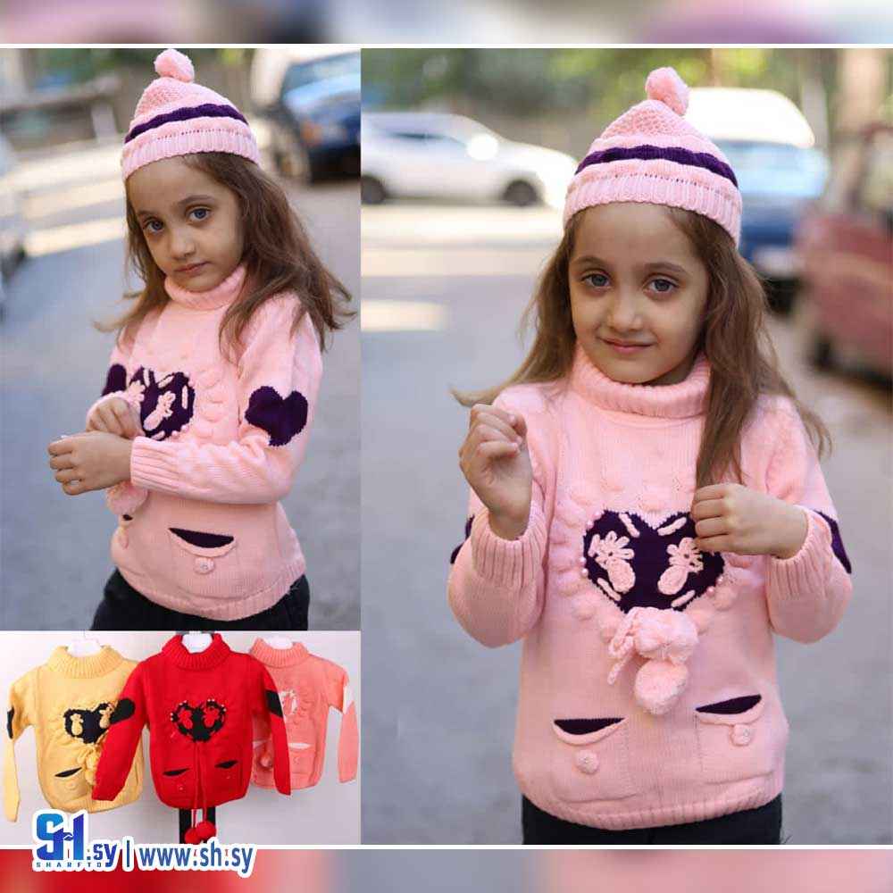 كنزة بي بي بناتي موديل 514 (ملبوسات ليمار)