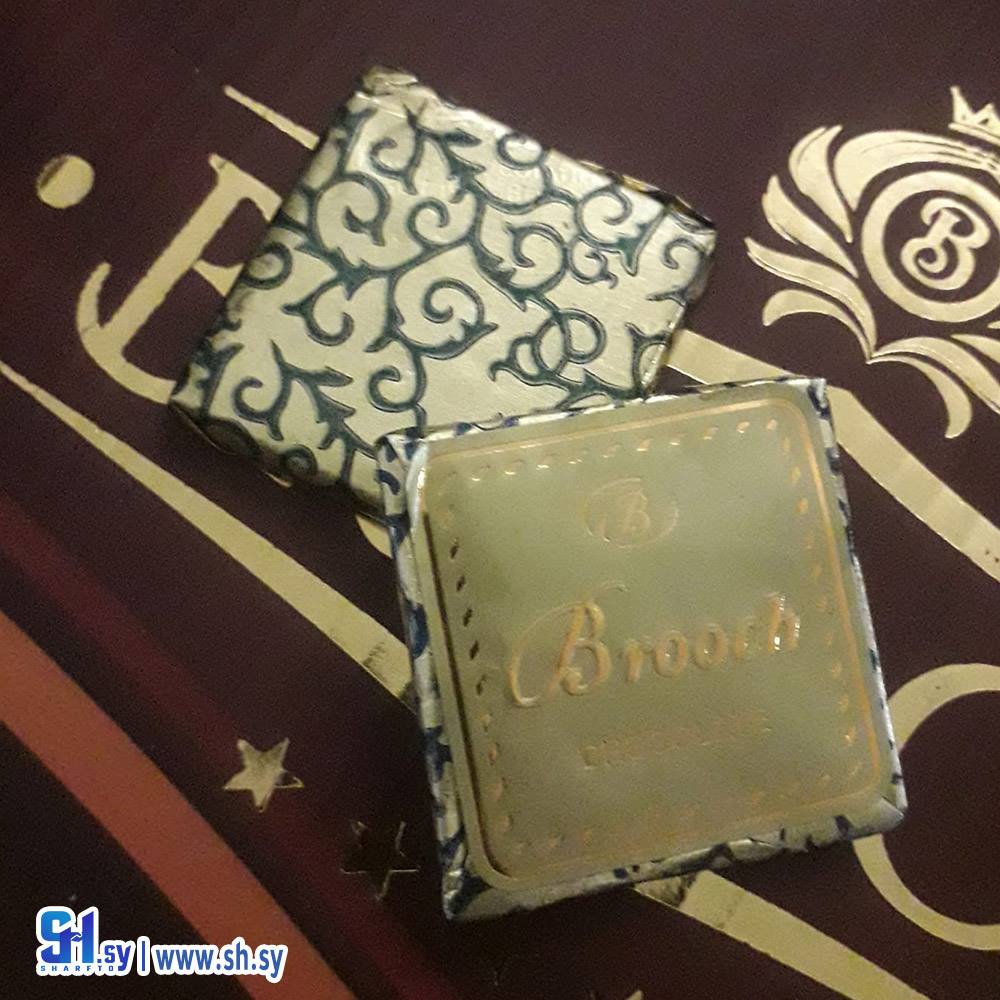 شوكولا مربعة كبيرة سادة مرة (بروش)