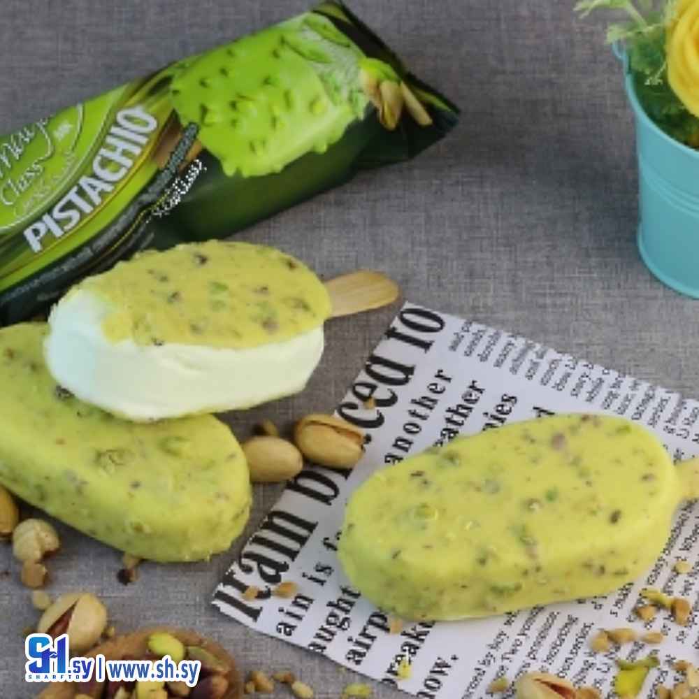 آيس كريم ماغنوم بستاشيو (أمية كلاس دايري)