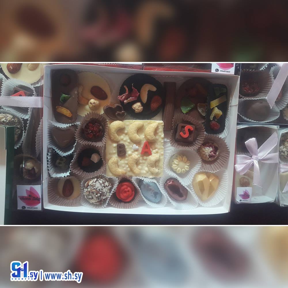 شوكولا بحشوات متنوعة (Choco tulip)