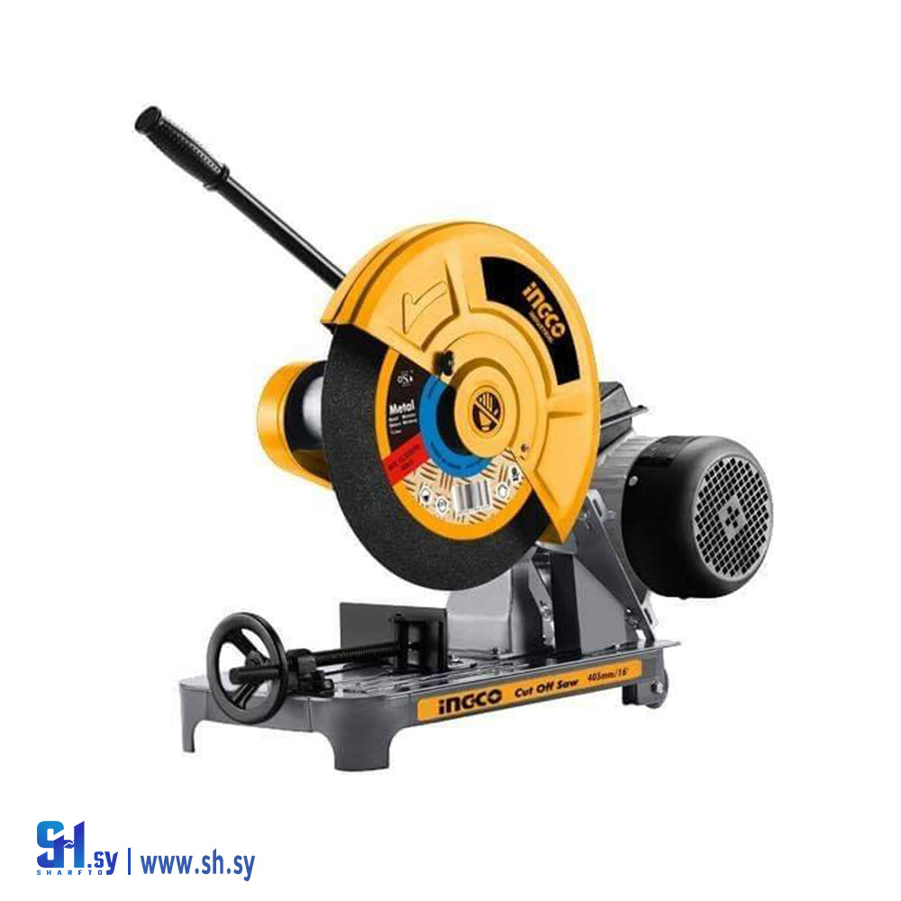 COS4051 (شركة الجدا)