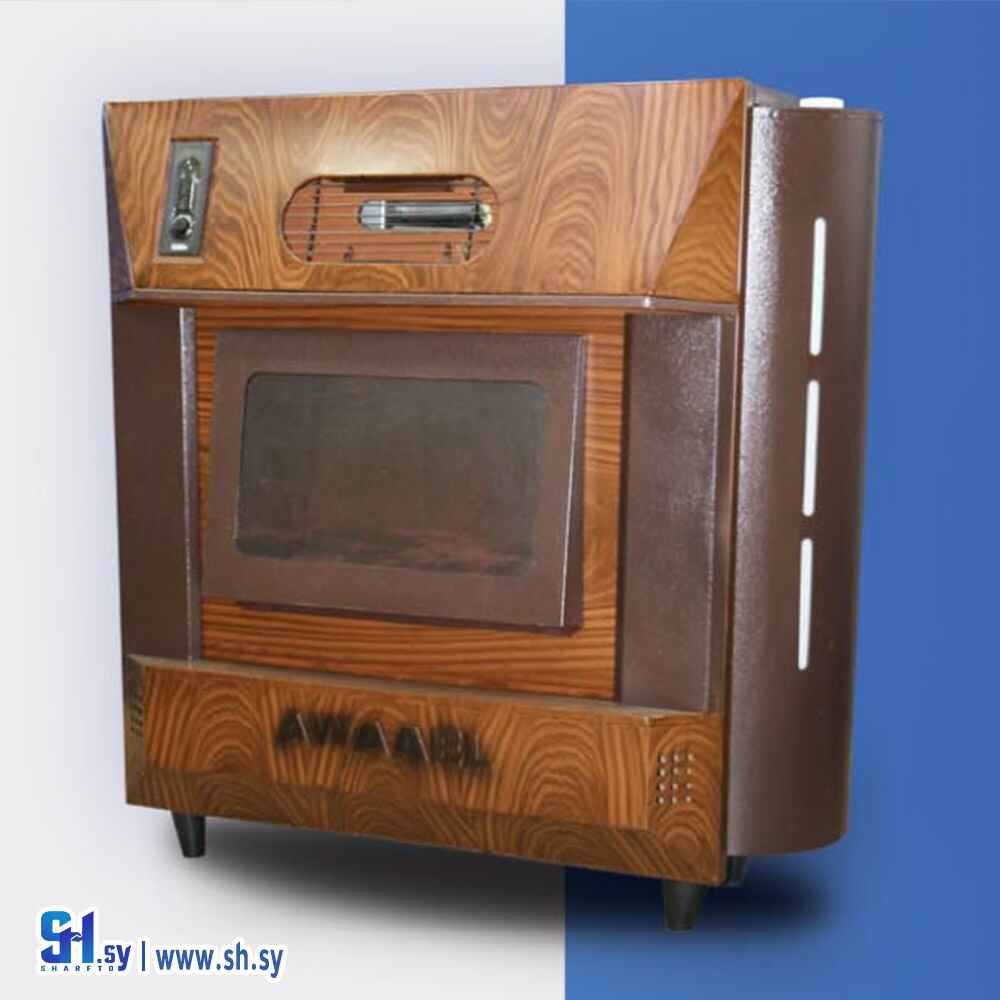 مدفأة 90 سم (الأوائل)