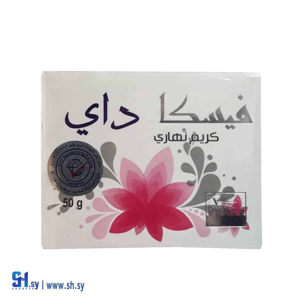كريم نهاري (فيسكا)