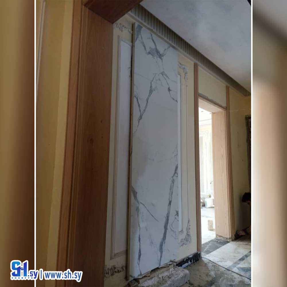 كوارتز موديل 1 (شركة محمد يوسف شحرور)