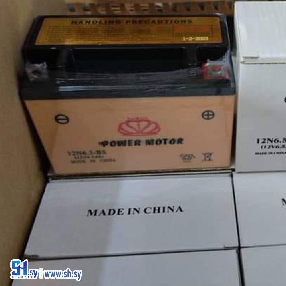 بطاارية موتور(الكترونيات جنيدي)