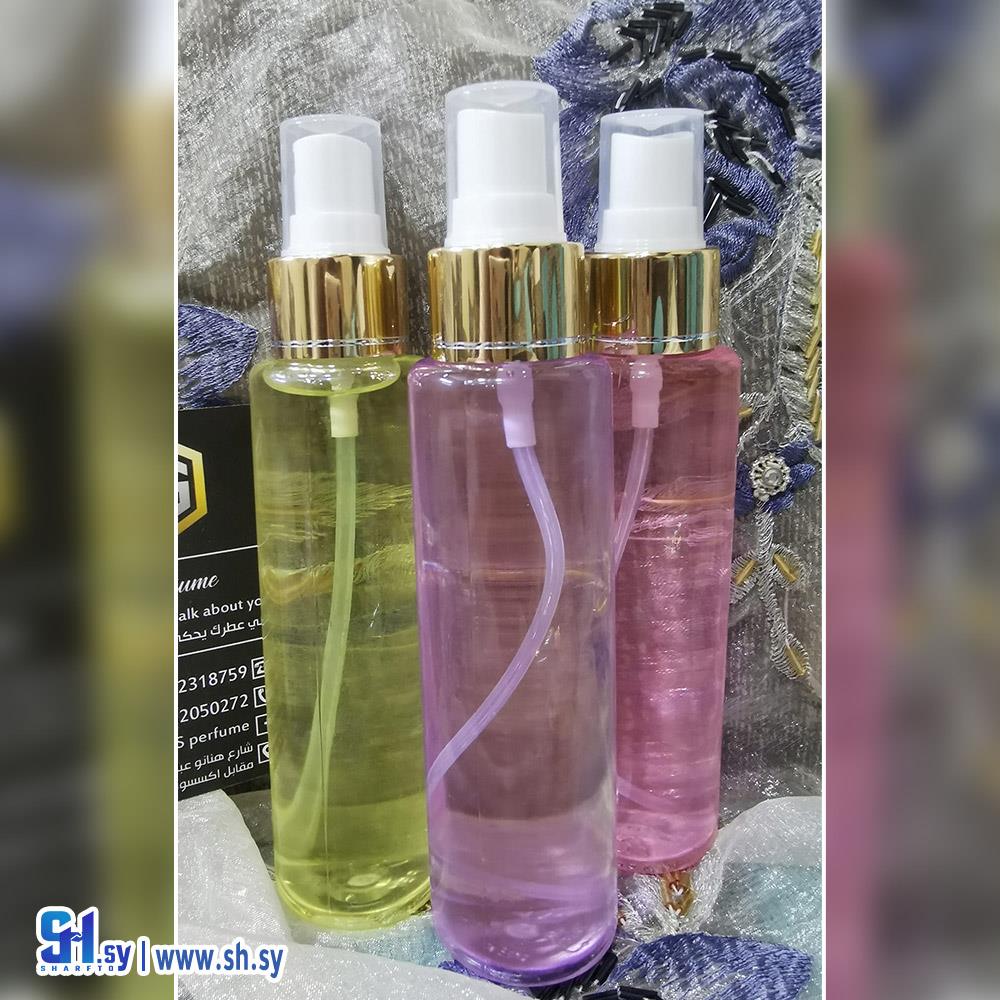 سبلاش (حلا للعطور)