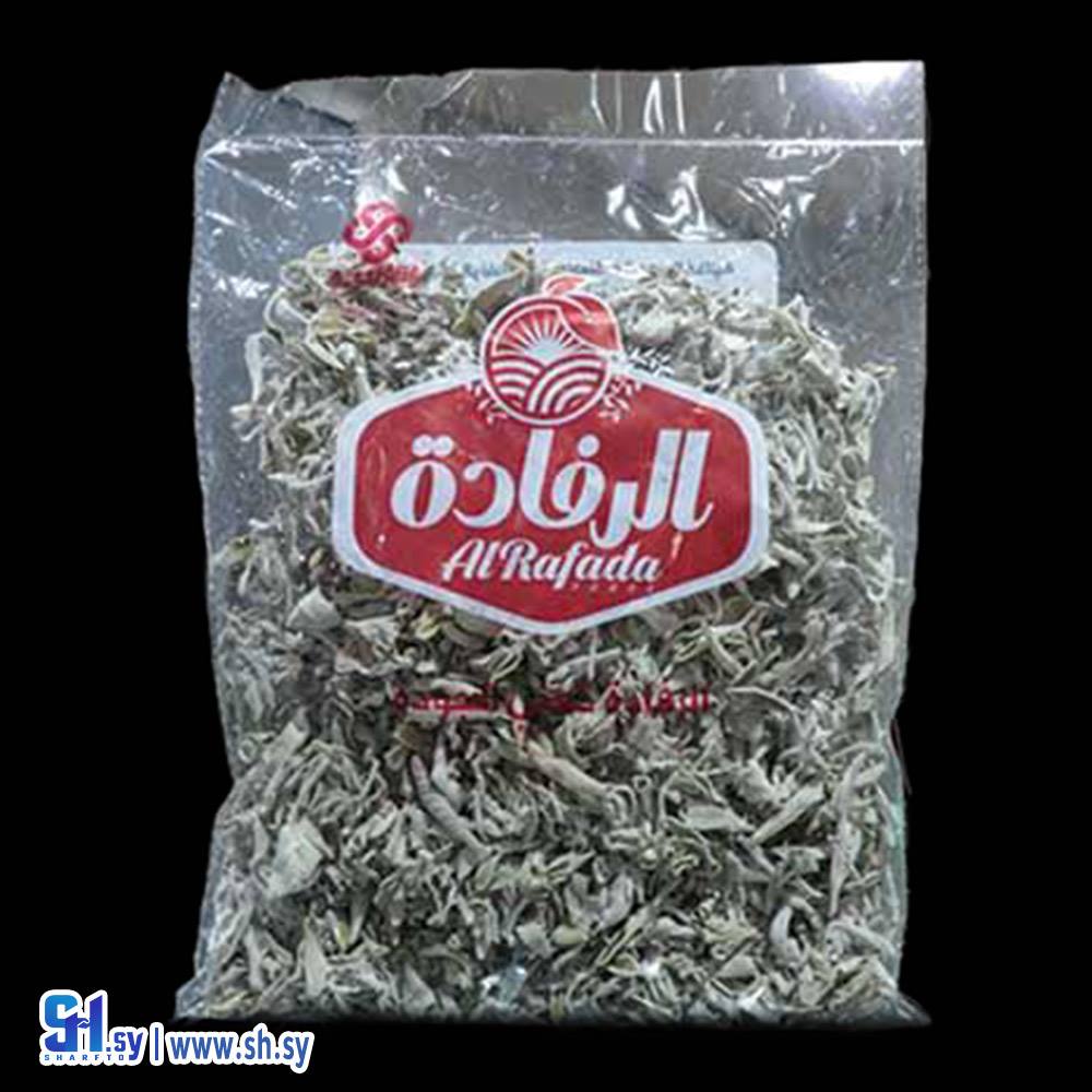 ميرمية (الرفادة)