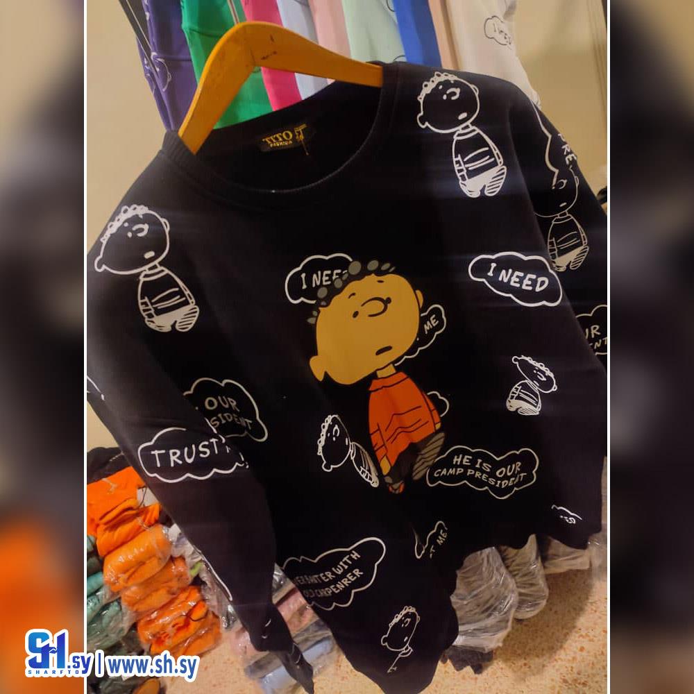 كنزة نسائية (Poopsi)