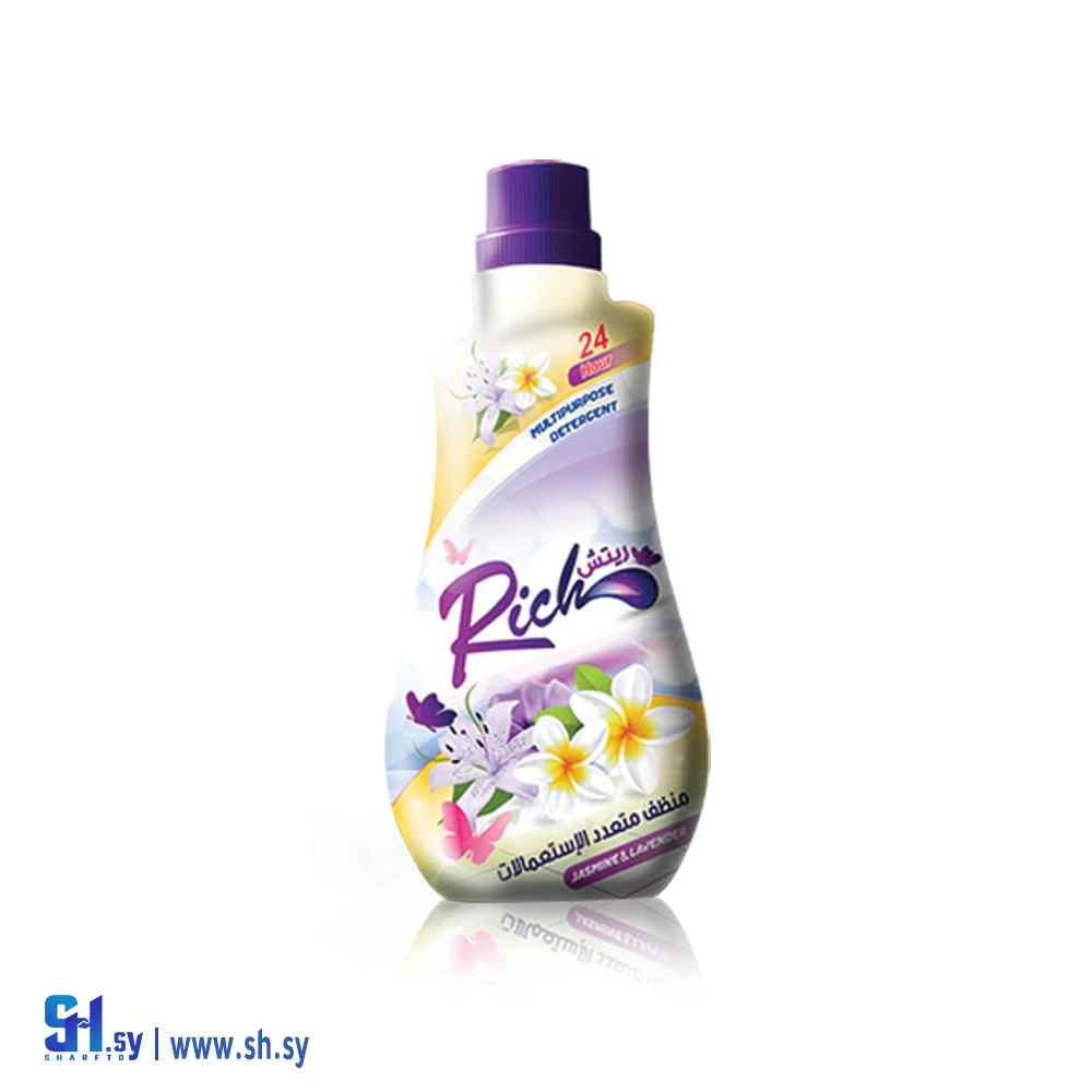 معطر أرضيات برائحة الياسمين (ريتش)