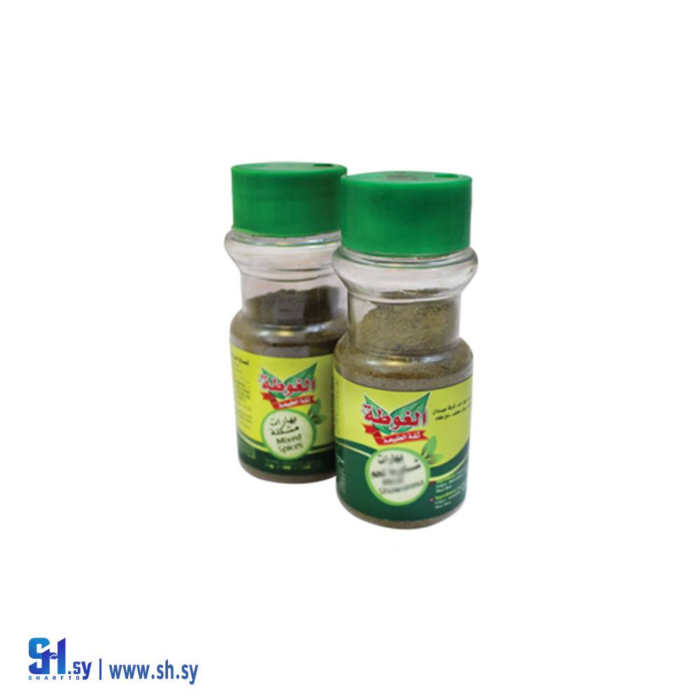 فليفلة حلوة 50غ (الغوطة)