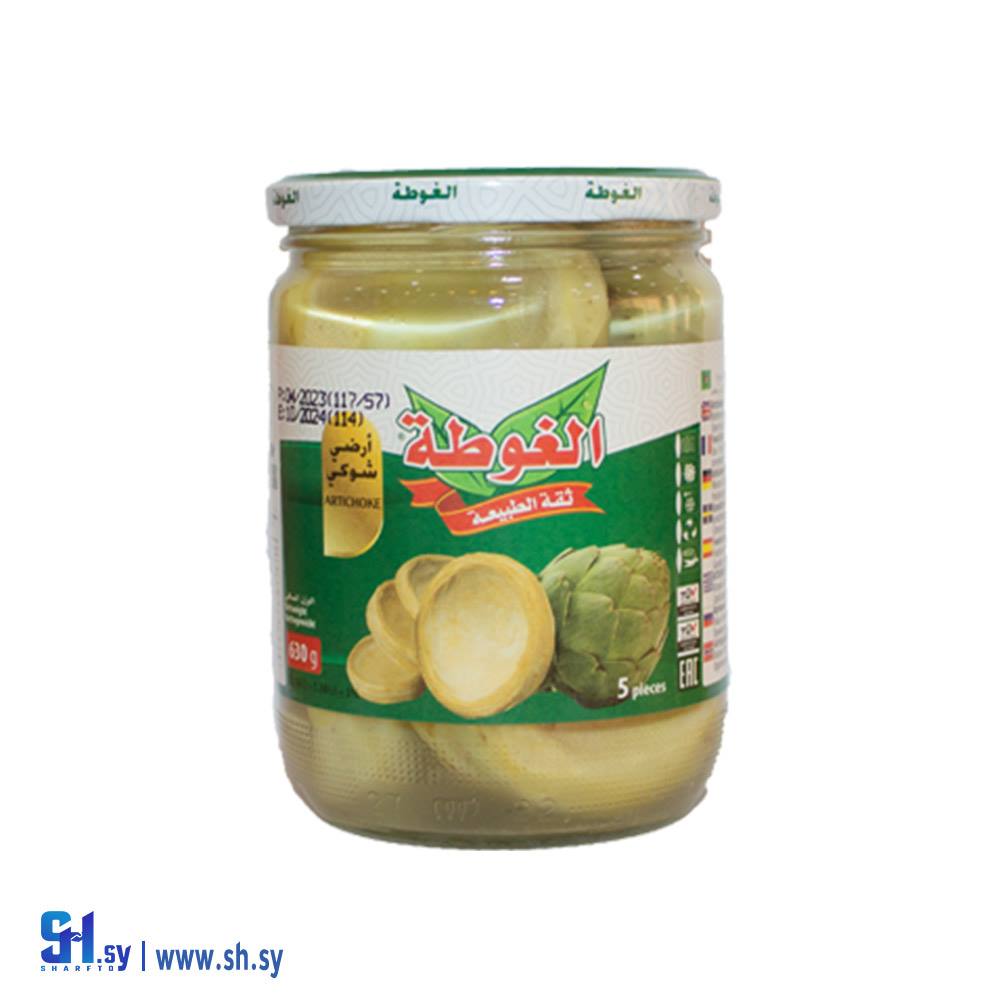 أرضي شوكي 630غ (الغوطة)