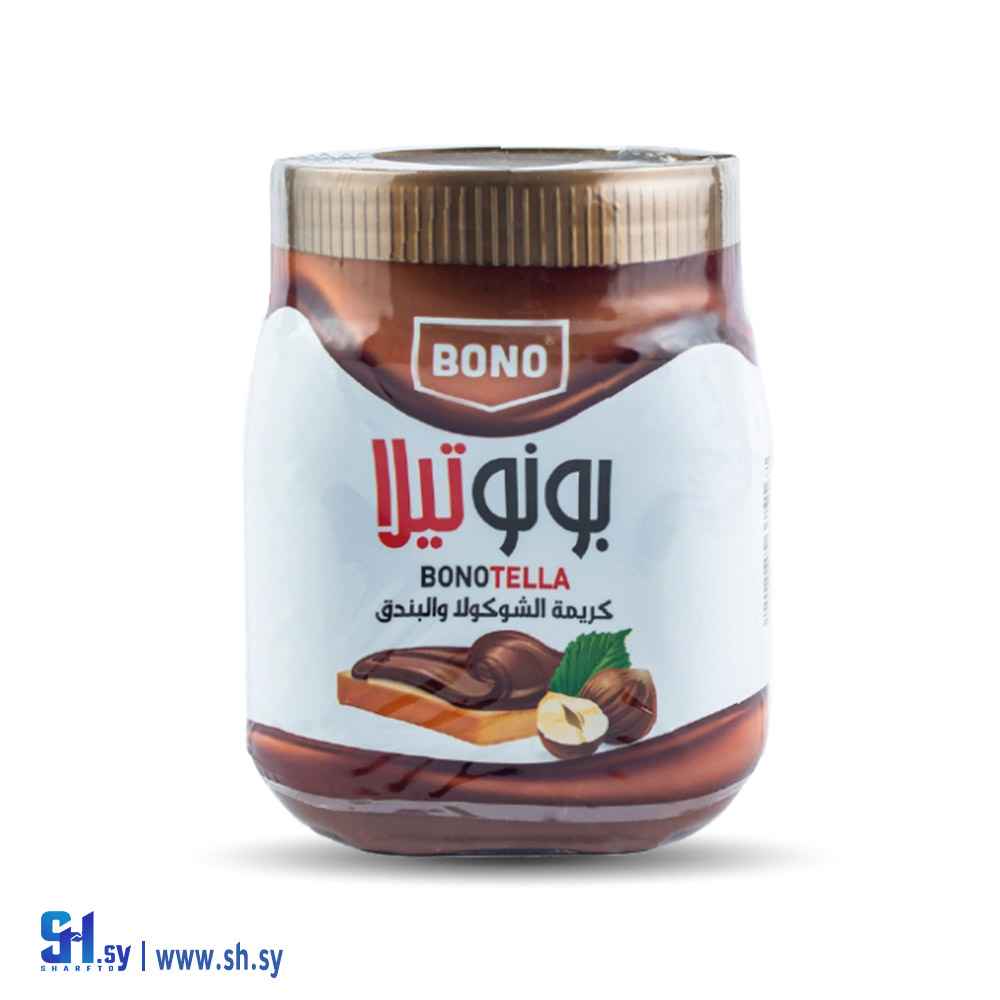 شوكولا بونوتيلا (BONO)