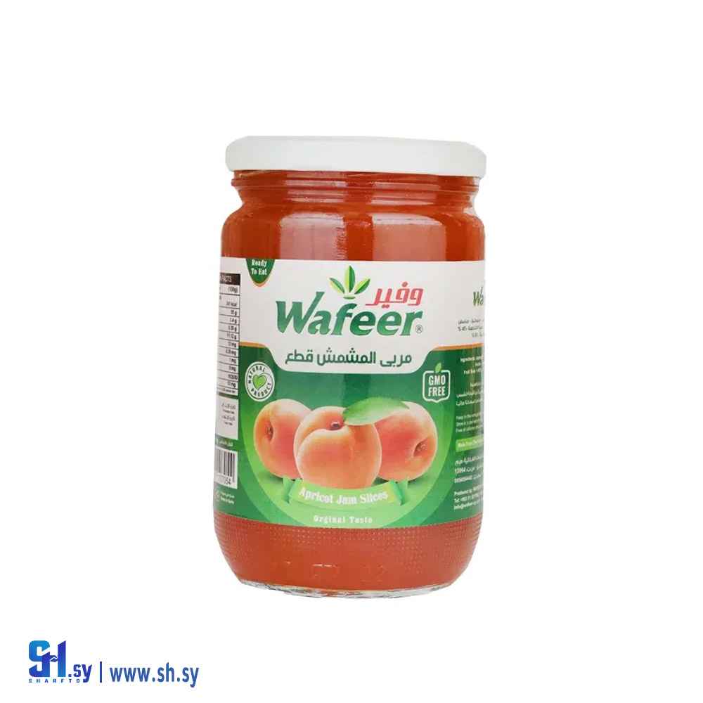مربى المشمش قطع (وفير)