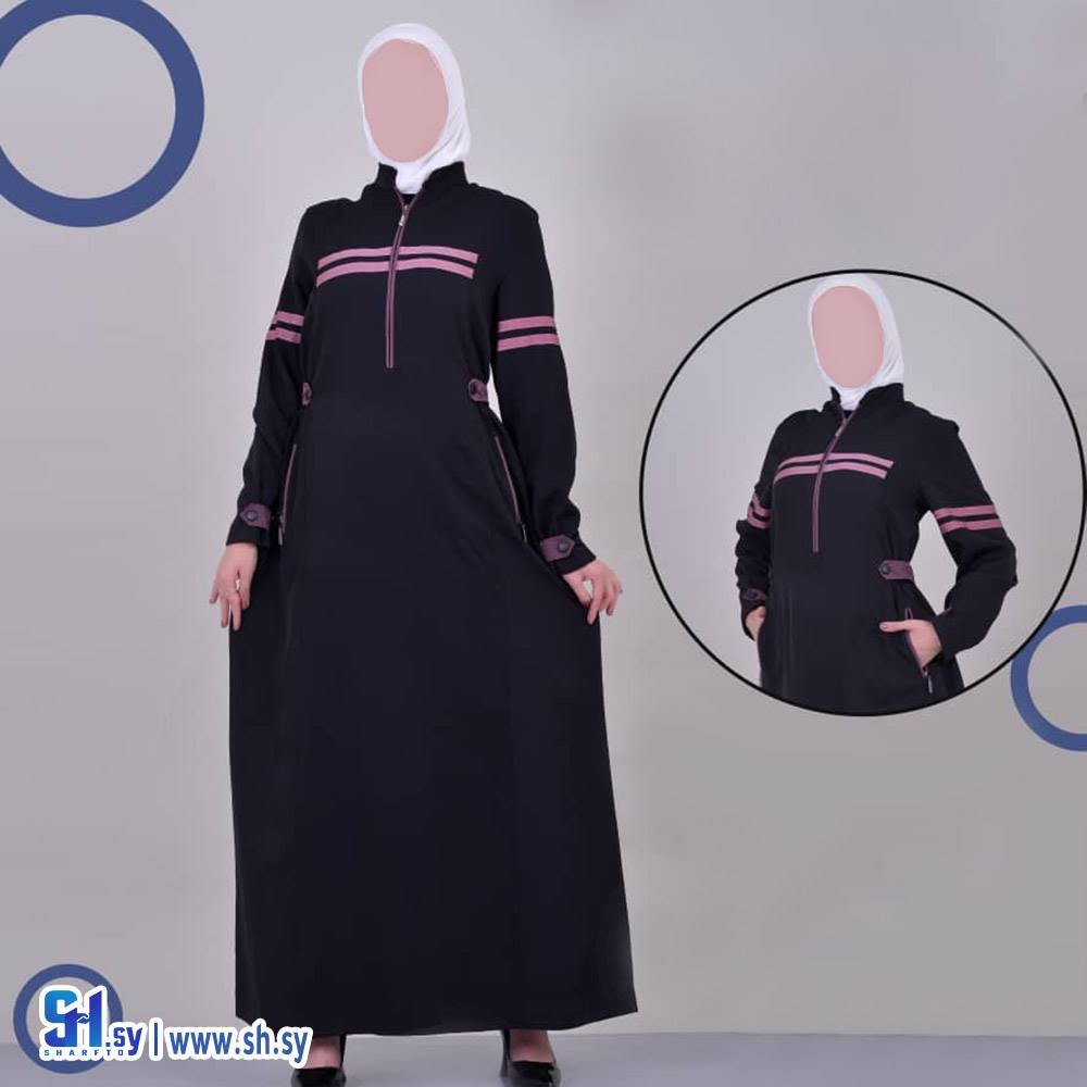 عباية صيفية رياضية (ربى للشرعيات)