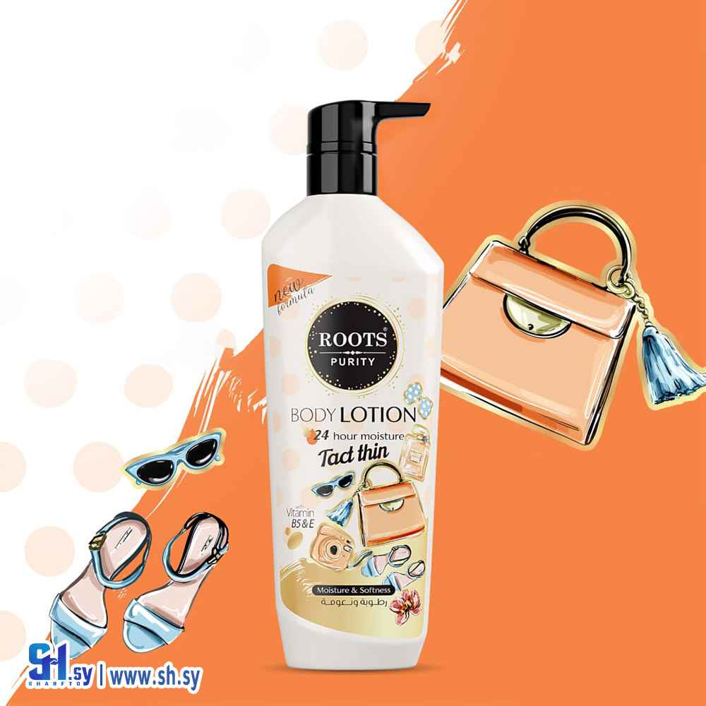 لوشن الجسم بعطر تاكت (Roots Purity)