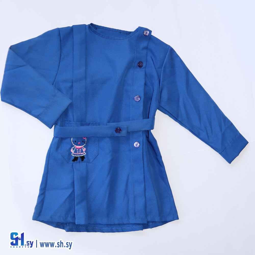 صدرية مدرسية (شركة الوسيم)