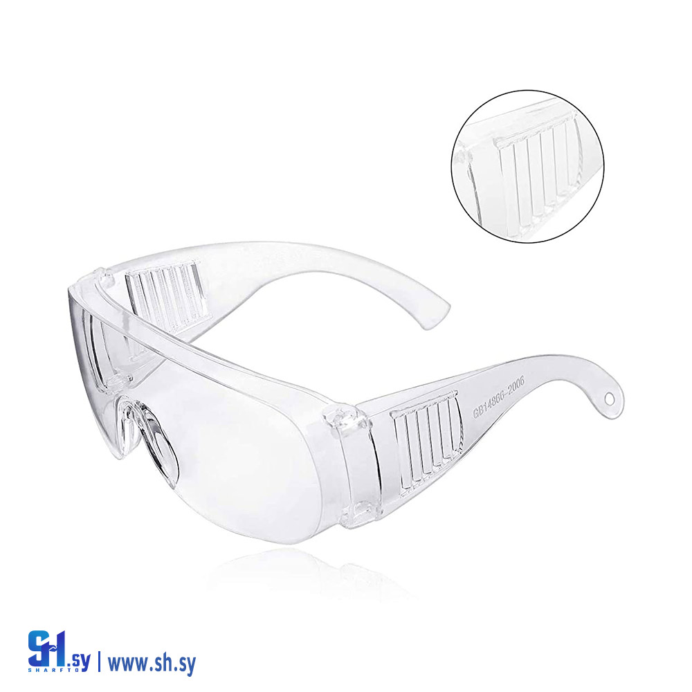 HSG05 (شركة الجدا)